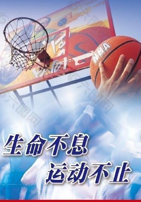 的舞台